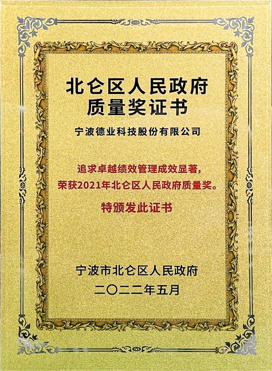 1 證書.jpg